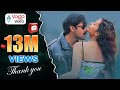 Badri movie songs  bangala kathamulo  pawan kalyan amisha patel