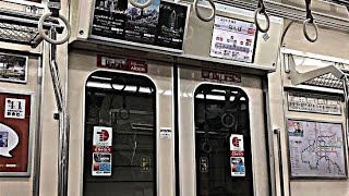 Yüzyüzeyken Konuşuruz - Esen Speed Up