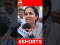 Supriya Sule on Br gawai: BR Gawai पर जूता फेंकने पर क्या बोली सुप्रिया DDNRST #viralvideo #trending