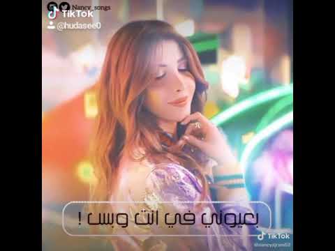 قليبييييي يا قلبيييييي 