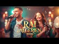 في غيابك يسهر قلبي وحدو   2026   سهر العشاق
