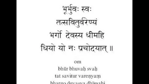 Gayatri Mantra (japa version, ashram morning chanting)