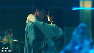 So You Want To Tell Me, I Have A Chance || The Early Spring 