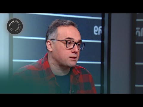 „იმედია, რომ სალომე ზურაბიშვილი შექმნის რაღაც მოდალობას,“ — ლაშა ბუღაძე სალომე ზურაბიშვილზე