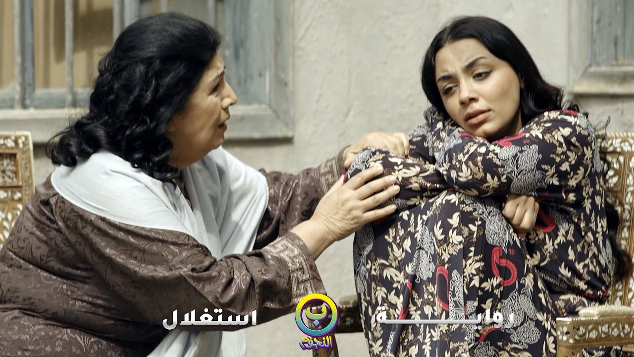 سلبت شرفها بمساعدة رفيقها !!  فضحتهن واخدت حقها منهم