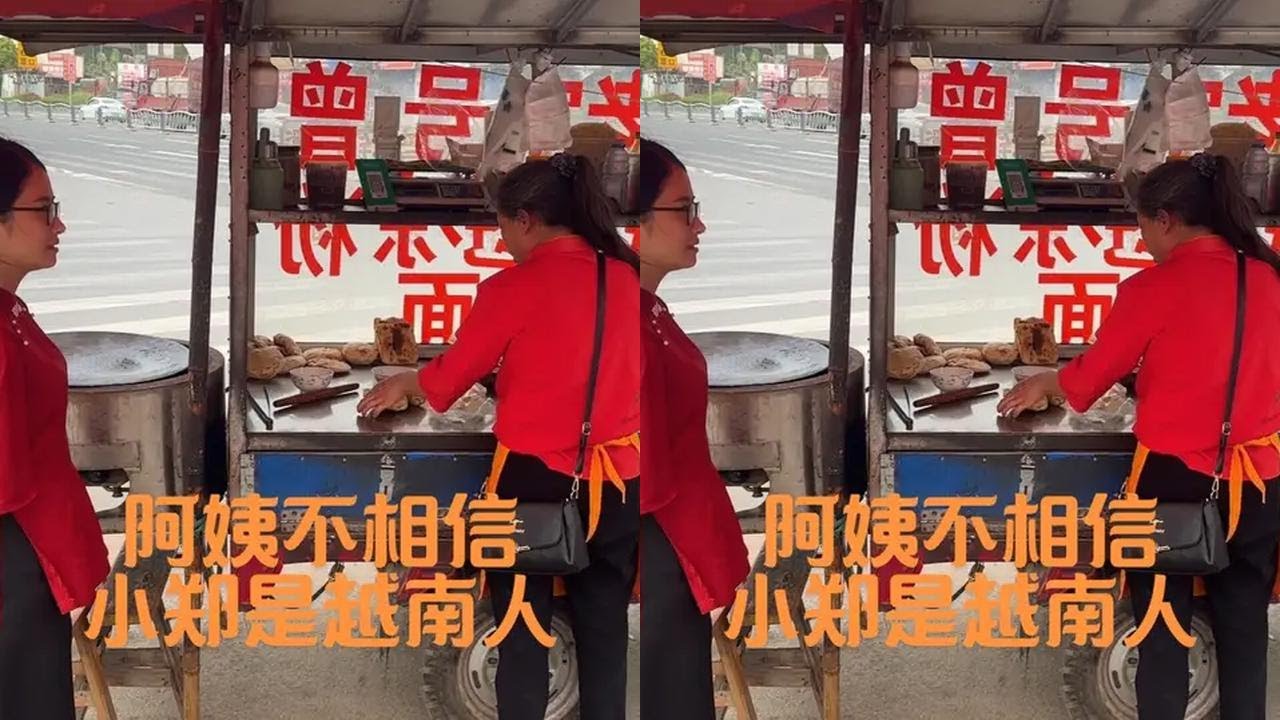 卖锅盔的阿姨不相信小郑是越南人，直呼这口音简直是四川口音了。你们见过外国人说四川话有谁比我厉害，请介绍