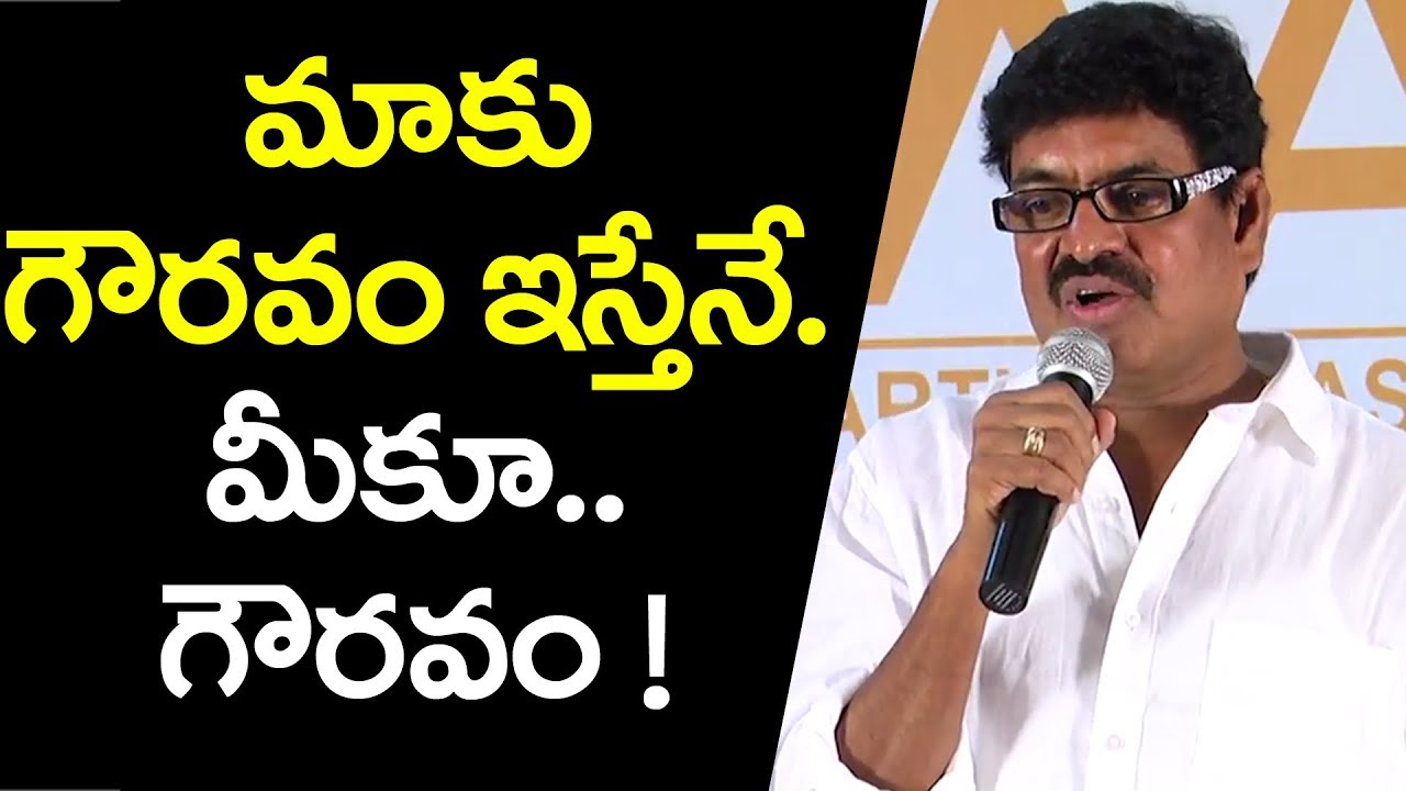 Shivaji Raja @ Maa Movie Artist Association Press Meet Video | 25th Anniversary | YOYO Cine Talkies