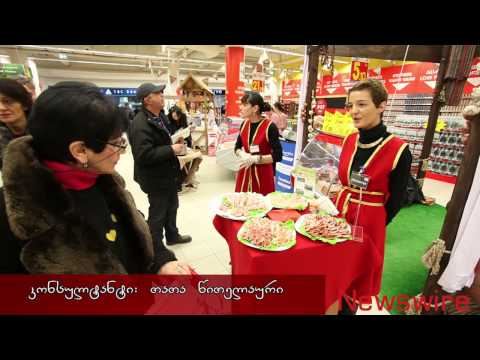 ძეხვეულის ბრენდმა Delicia - ჰიპერმარკეტ „კარფურში“ გამართულ ძეხვის ფესტივალში მიიღო მონაწილეობა