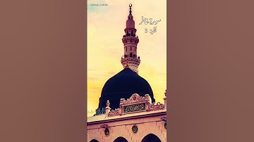 سورة غافر الآية 3