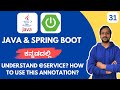 Spring Boot for Beginners in Kannada | Understand @Service and How to use this annotation?