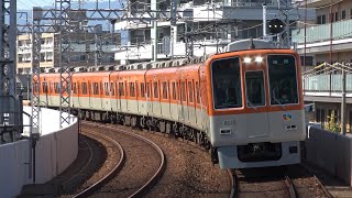 【4K】阪神電車　特急列車8000系電車　8225F　杭瀬駅通過