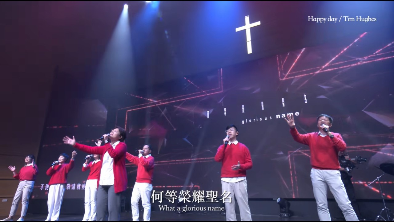 【敬拜讚美】生命的源頭/Happy Day/我們歡迎君王降臨/我們高舉耶穌的名∥夏凱納靈糧堂SHEKINAH_20260222