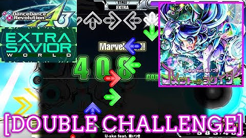 【DDR A3】 コメット⇒スケイター / U-ske feat. 棗いつき [DOUBLE CHALLENGE] 譜面確認 Play