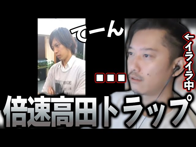 ふとんちゃん様　ラブブ2点 sddefault.jpg