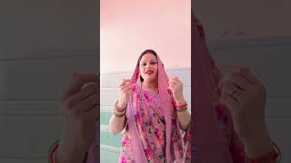 मन के तु प्रीतम बा ड#love #shortsfeed#browse feature#song