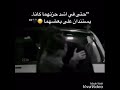 بعمرها ما عرفت تعب ر عن زعلها بالحچي جانت لم ا تزعل تسكت كلش تطفله كلش