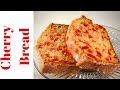 Easy Cherry Bread Recipe (with maraschino glaze)