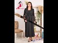 بشت طويل متوفر باللون الأسود فقط القياسات38 40 42 44 46 48 للاستفسار ٠٧٧٠٧٢٠٤٨٥٢ بشت طويل متوفر باللون الأسود فقط القياسات38 40 42 44 46 48 للاستفسار ٠٧٧٠٧٢٠٤٨٥٢