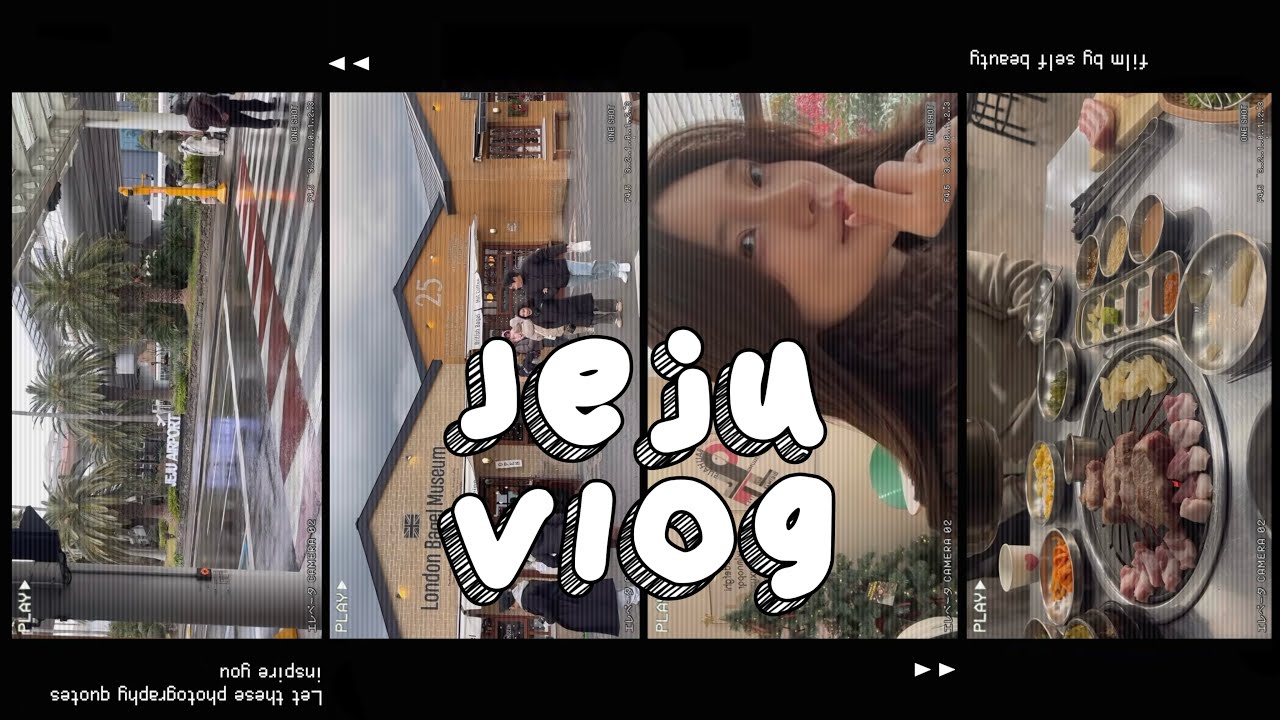 “1박2일로 충분했던 제주 서귀포 여행 VLOG”