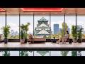 Patina Osaka (Japan) 🏆World’s Best Hotel in Travel + Leisure Awards 2026