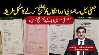 Fake Registry, Sale Deed or Mutation? How to Challenge Property Fraud in Court