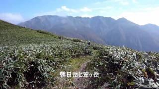 2010.10.16 大源太山