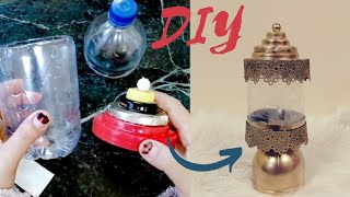 حصرياكاندي جار التركي اعادة تدوير النفايات افعلها بنفسك الان النتيجة مذهلة /diy/recycling/home decor