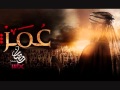 اغنية نهاية مسلسل ع مر
