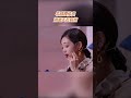 天赐的声音4 希林娜依 高 清唱天若有情好听哭 Shorts 周深 周华健 Music 天赐的声音4 希林娜依 高 清唱天若有情好听哭 Shorts 周深 周华健 Music