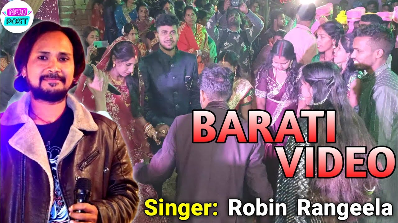 Robin Ranelle Singer Sister Wedding Batari Time Full Masti Singer Robin Rangeela Barati ...