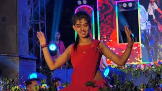o baba kiss me || Miss Misti  || Arup Dance Academy || 9064127723 || 9547357008