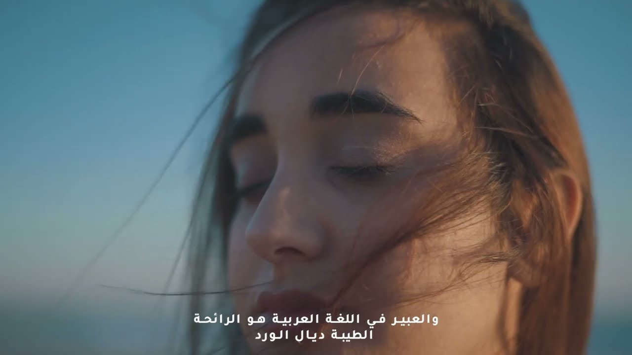 Cinematic video