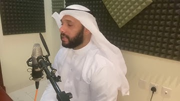 أواخر سورة النبإ بصوت عبدالله العطاوي