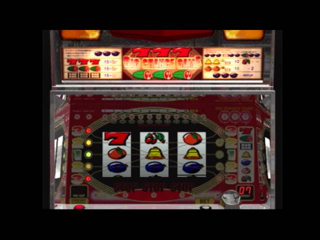 PS】ニュービッグパルサー - YouTube