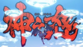 Story Wa || Megiddo Rimuru Tempest