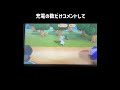 充電の数だけコメントよろしくお願いします🙇
