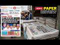 Newspaper Review & World Brief ~ 28 May 2026