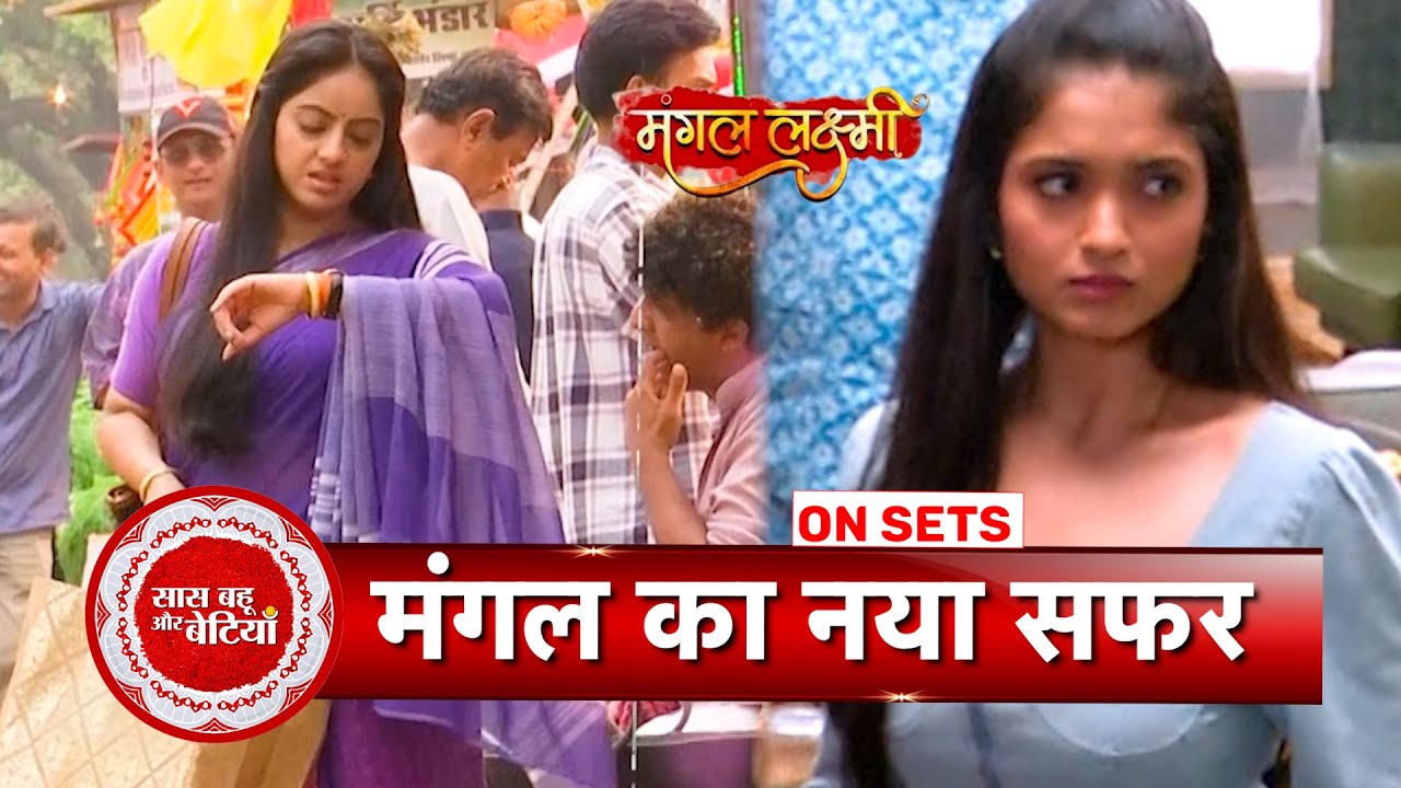 Mangal Lakshmi: After 5 Year Leap, Mangal’s New Avatar as a Businesswoman | SBB