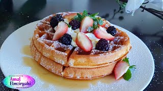 طريقة عمل الوافل خفيف جدا ومقرمش ( belgium waffles ) الوافل البلجيكي