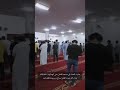 القارى سراج مسجد الفضل بحي الهنداويه حارة البخاريه