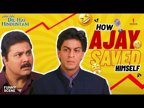 How Ajay Fooled Kaka | Shah Rukh Khan | Satish Shah | Phir Bhi Dil Hai Hindustani