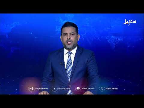 اختطاف مواطنين وإغلاق محلات تجارية في عمران خلال حملة حوثية