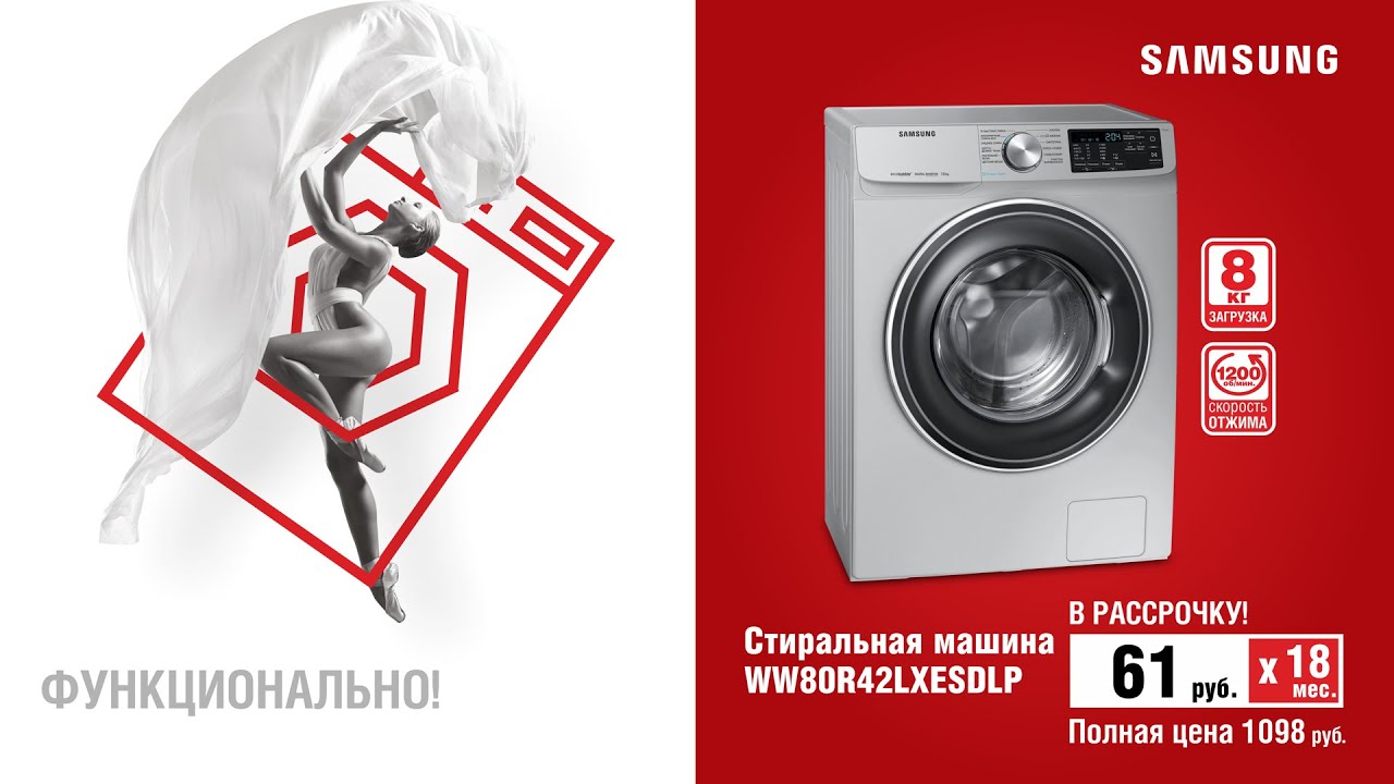 Машина в рассрочку тюмень Машина в рассрочку тюмень