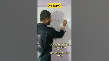 #shorts how find value of x+1/x=? if given x²+1/x² then find value of x+1/x=? class 9th algebra