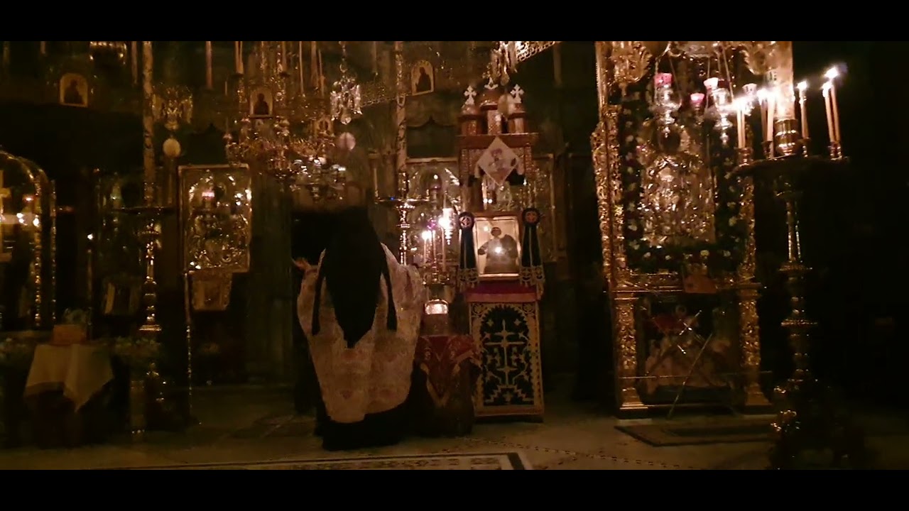 ΆΓΙΟΝ ΌΡΟΣ: Ι.Μ. ΞΕΝΟΦΏΝΤΟΣ, ΜΟΝΑΔΙΚΈΣ ΣΤΙΓΜΈΣ