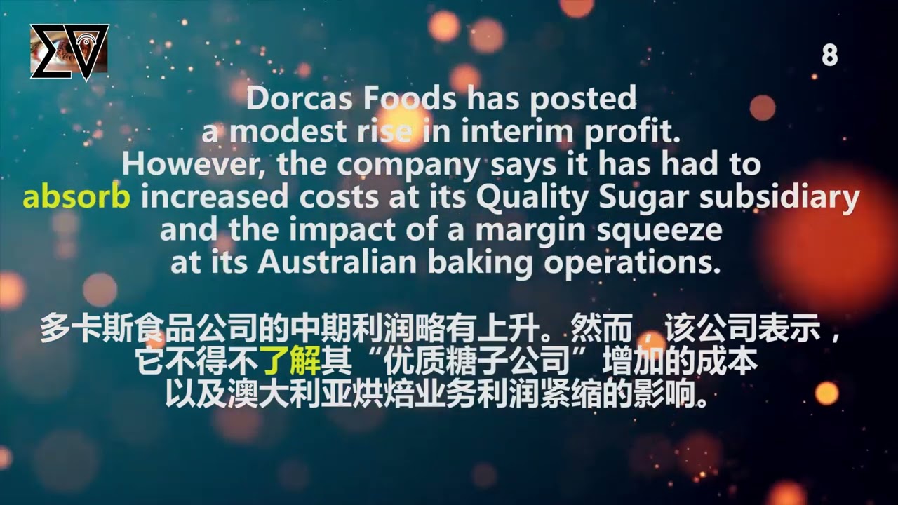 （1）BEC中高级商务英文，历年考试真题经典句子，短语俚语单词学习