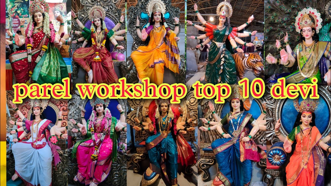 ||parel workshop devi idols||2022#navratri #deviworshop #parel #like #subscribe