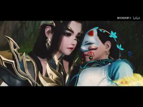 Yuri 百合GMV 剑网三 苍歌 斩风华 Thương Ca Trảm Phong Hoa 