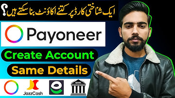 Create Payoneer Account On Same Details 2025 | How To Create A New Payoneer Account 2025