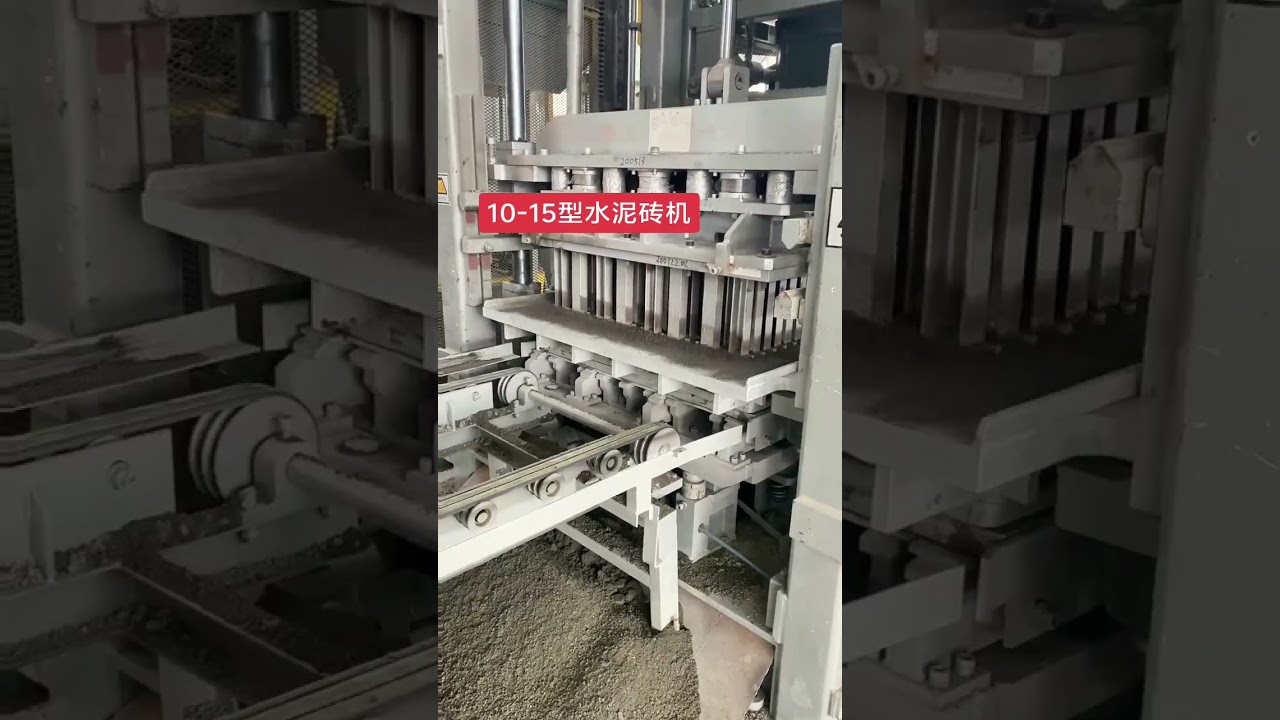 HGMA automatic block machine 